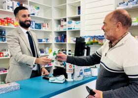 Pharmacy